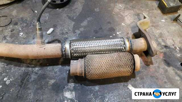 Ремонт глушителей и коллекторов Иркутск - изображение 1
