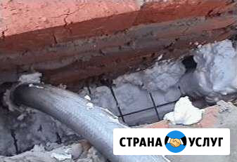 Утепление - Пеноизол. договор,гарант., смола впс-Г Липецк - изображение 1