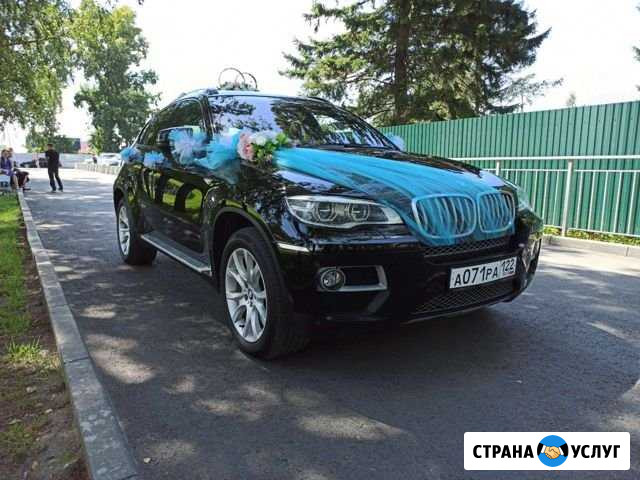 Прокат авто на свадьбу Барнаул - изображение 1