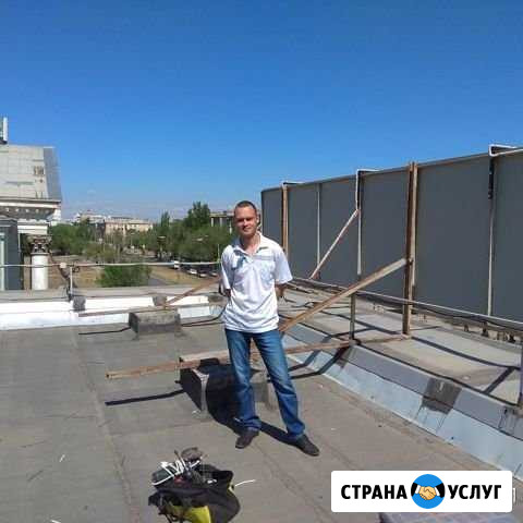 Электрик замена ремонт монтаж Астрахань - изображение 1