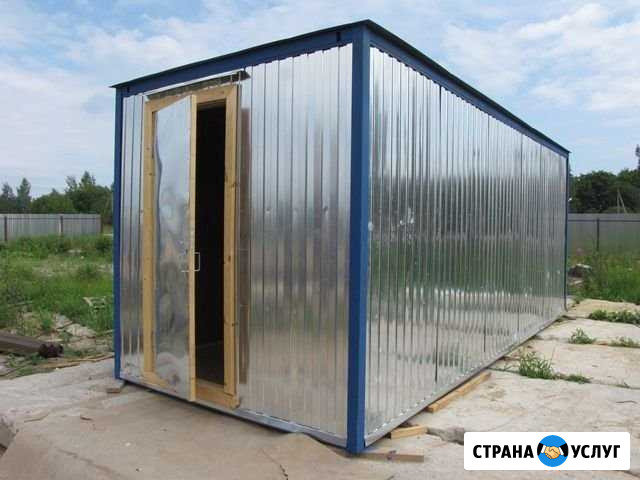 Аренда бытовок для рабочих Курск - изображение 1