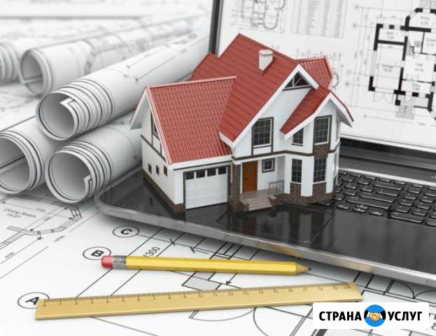 Проектирование домов, таунхаусов Казань - изображение 1