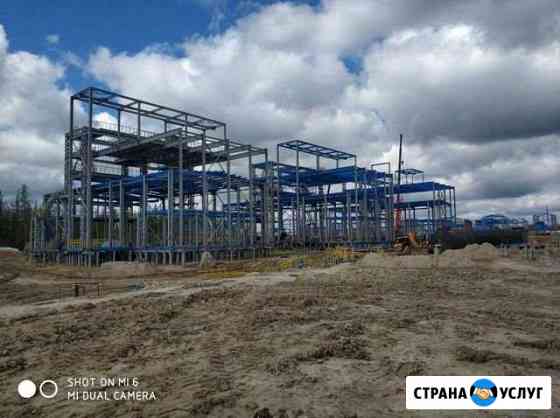 Ремонт и строительство Томск