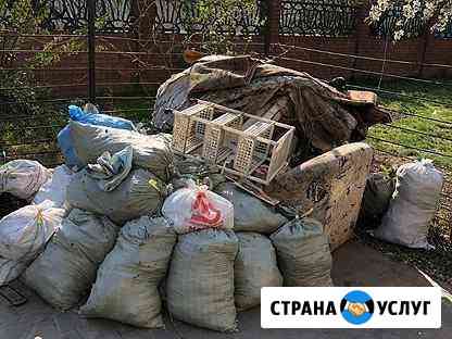 Вывоз строительного мусора, грунта, демонтаж Нижний Новгород