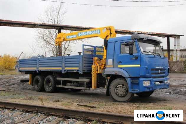 Манипулятор Узловая - изображение 1