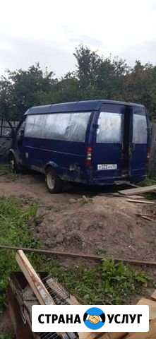 Попутный груз Вязники - изображение 1