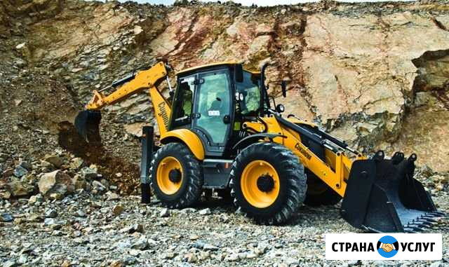 Экскаватор погрузчик Красное Село - изображение 1