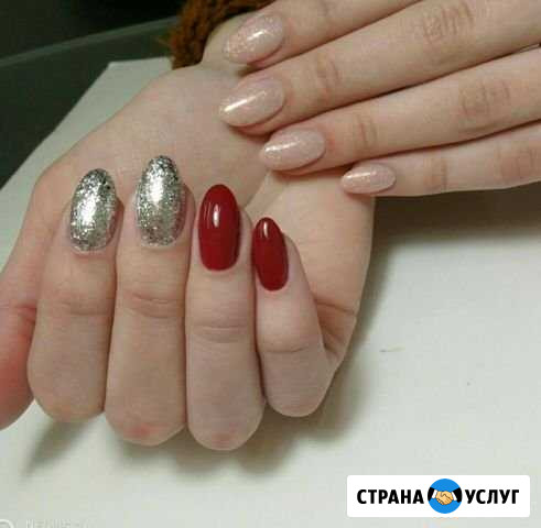 Аппаратный Маникюр,педикюр, гель лак,наращивание Пермь - изображение 1