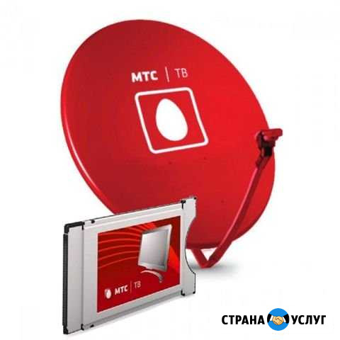Спутниковое телевидение Махачкала - изображение 1
