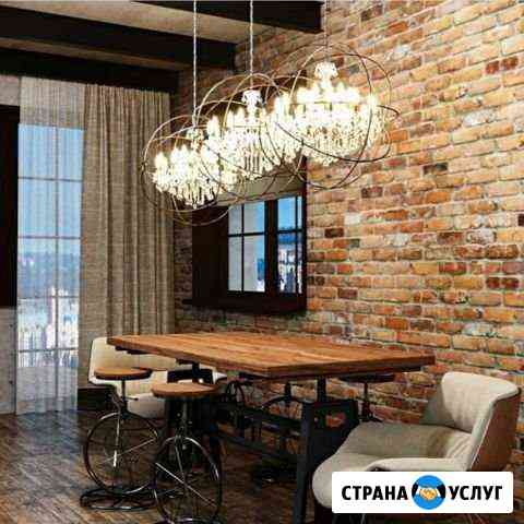Дизайн проект и реализация интерьера Екатеринбург