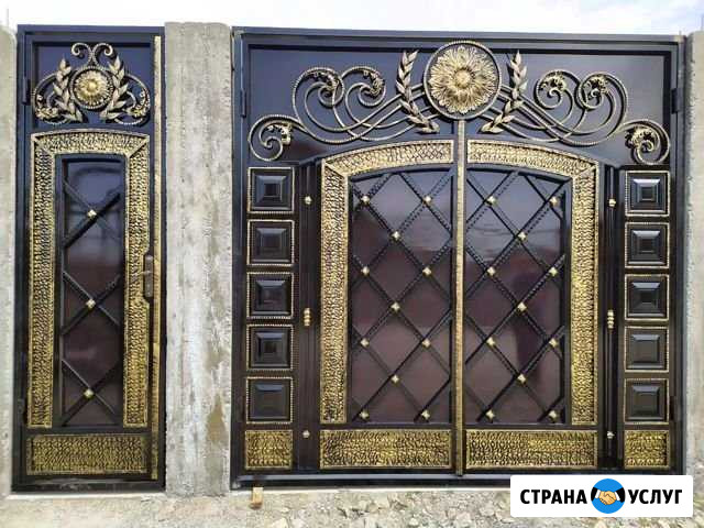 Кованные изделия Ойсхара - изображение 1