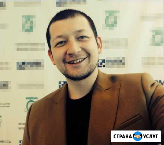 Коучинг, психолог Ставрополь - изображение 1