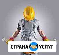 Мастер универсал, ремонт любой сложности Санкт-Петербург