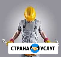 Мастер универсал, ремонт любой сложности Санкт-Петербург - изображение 1