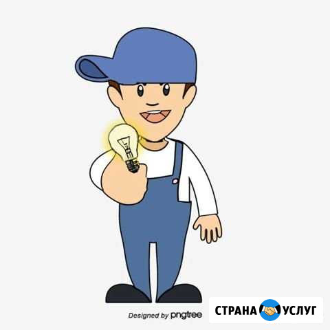 Электрик,мелкий ремонт,стеллажи Воронеж - изображение 1
