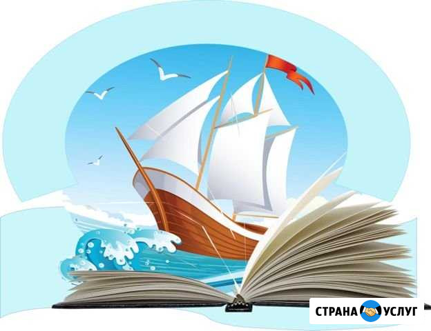 Опытная сиделка Волгоград - изображение 1