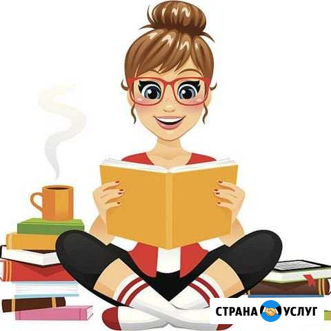 Репетитор по математике Волгоград - изображение 1