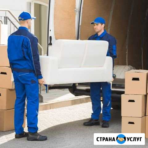 Грузчики,рабочие Череповец - изображение 1
