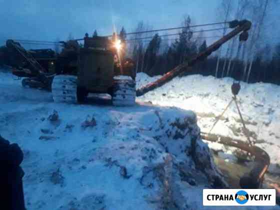 Аренда Трубоукладчиков тбг-20 Нижний Одес