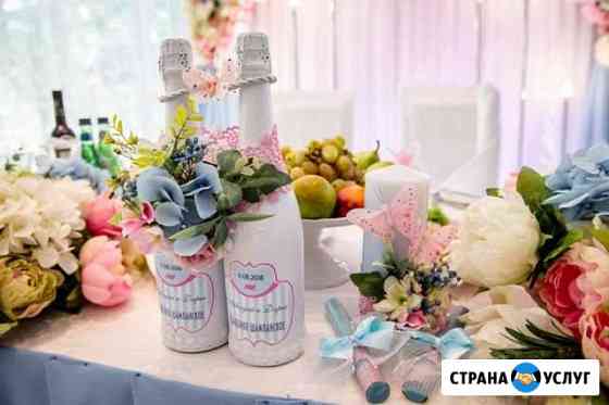 Свадебные аксессуары Ставрополь