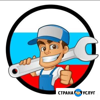 Сантехник Услуги Сантехника Сантехнические Работы Казань - изображение 1