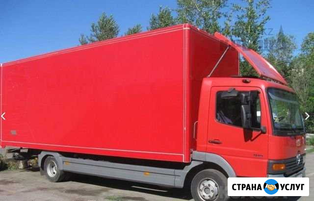 Домашние переезды В другой город Нижнеудинск - изображение 1