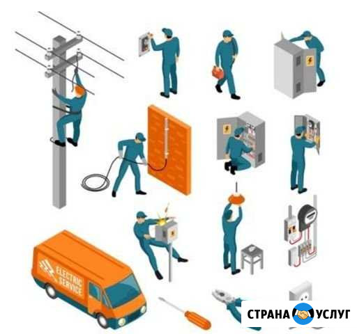 Электрик Анапа - изображение 1