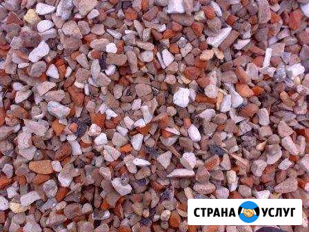 Дробление Магнитогорск - изображение 1