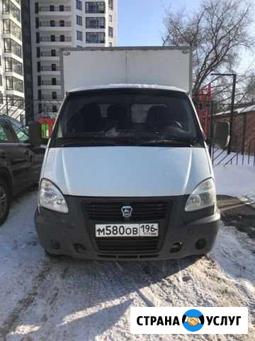 Грузоперевозки Горный Щит - изображение 1
