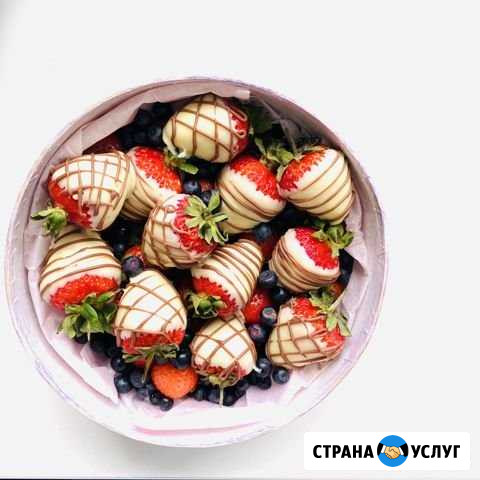 Клубника в шоколаде Жуковский Жуковский - изображение 1