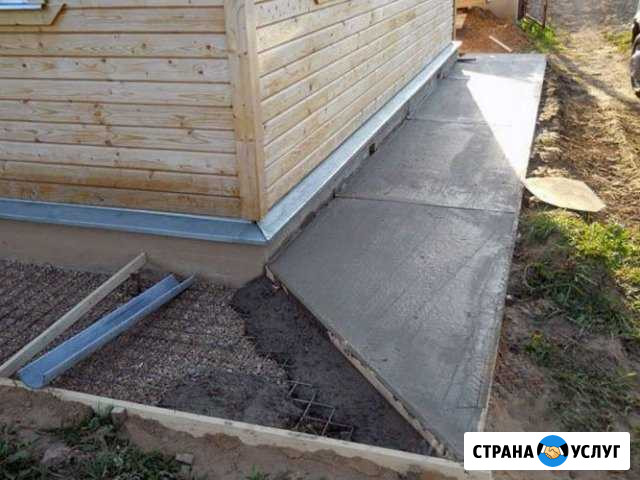 Заливка Фундамента Набережные Челны - изображение 1