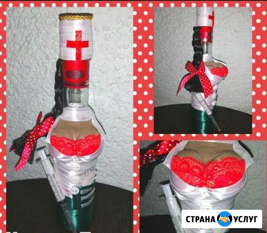 Оформление бутылки/Подарок Каменск-Шахтинский - изображение 1