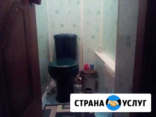 Сантехнические услуги замена счетчиков Лениногорск - изображение 1