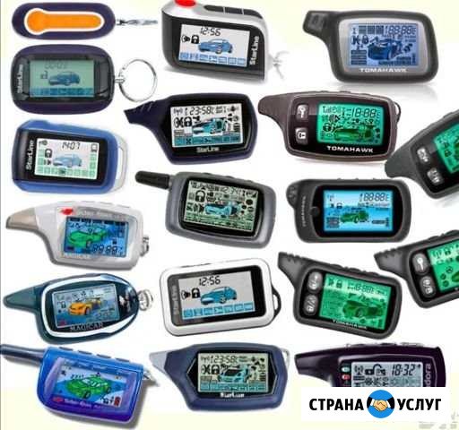 Установка и ремонт автомобильной электроники Таганрог - изображение 1