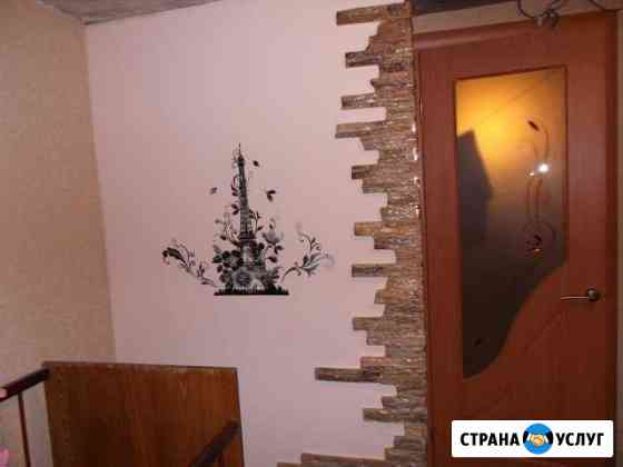Отделка Славгород
