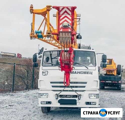 Автокран 16, 25, 32т. Аренда без посредников Балашиха - изображение 1