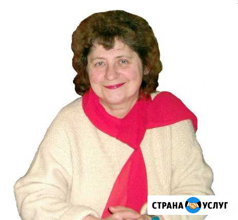 Репетиторство по английскому языку Мурманск - изображение 1