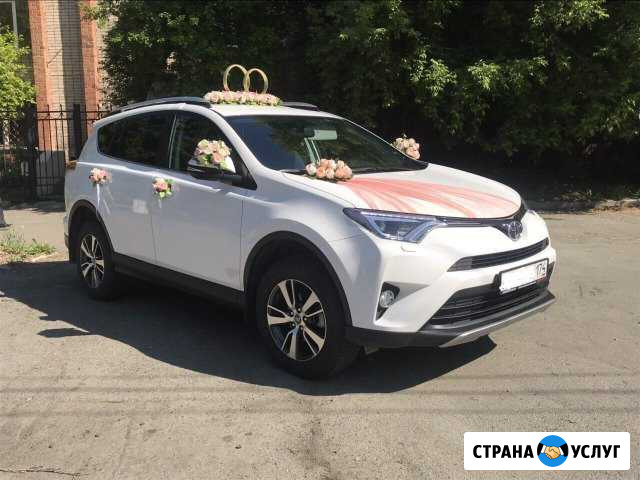Аренда toyota RAV 4 NEW Рав 4 Челябинск - изображение 1