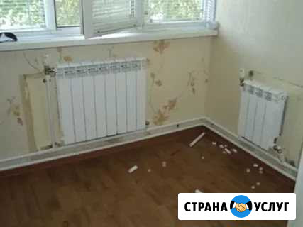 Сантехник Калуга - изображение 1