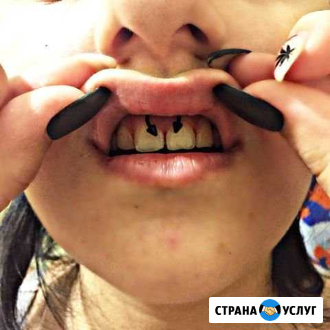 Пирсинг Челябинск - изображение 1