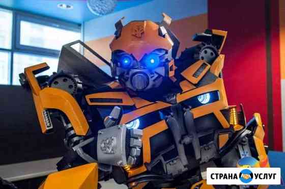 Трансформер Бамблби Сыктывкар