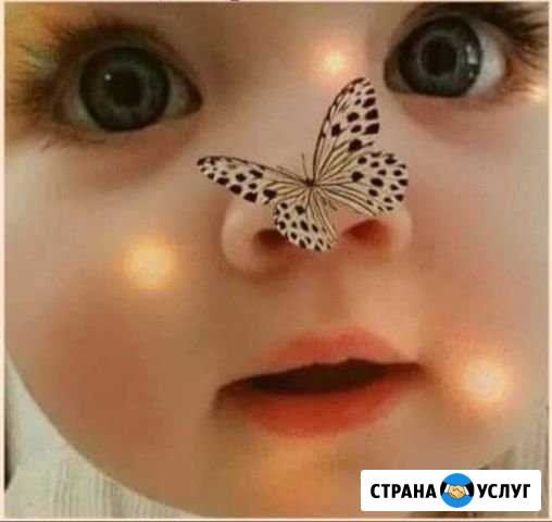Няня Нижневартовск - изображение 1