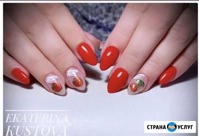Моделирование ногтей Вичуга - изображение 1