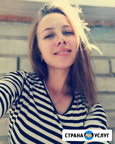 Репетитор начальных классов Вязьма - изображение 1