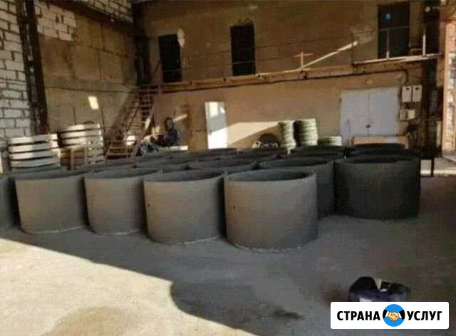 Кольца жби. Доставка, установка. Септик Зеленодольск - изображение 1