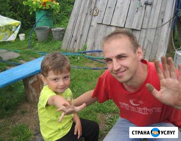 Домашний мастер Электрик на час Москва - изображение 1