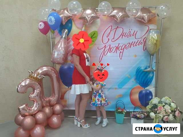 Аренда баннера Новочеркасск - изображение 1
