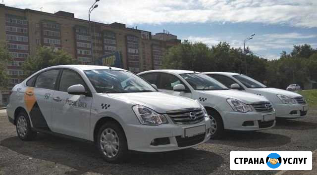 Аренда авто Вологда - изображение 1