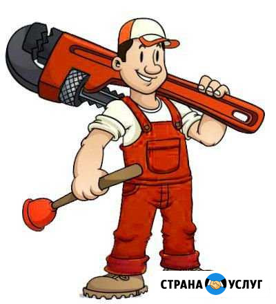 Услуги сантехника Дзержинск - изображение 1