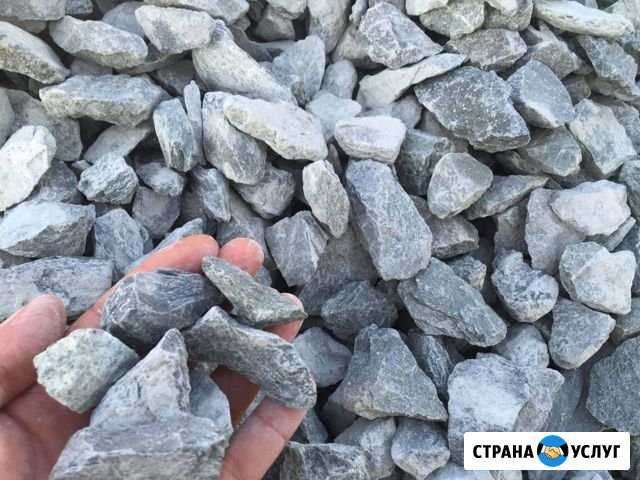Доставка щебень, песок, асфальтная крошка Москва - изображение 1